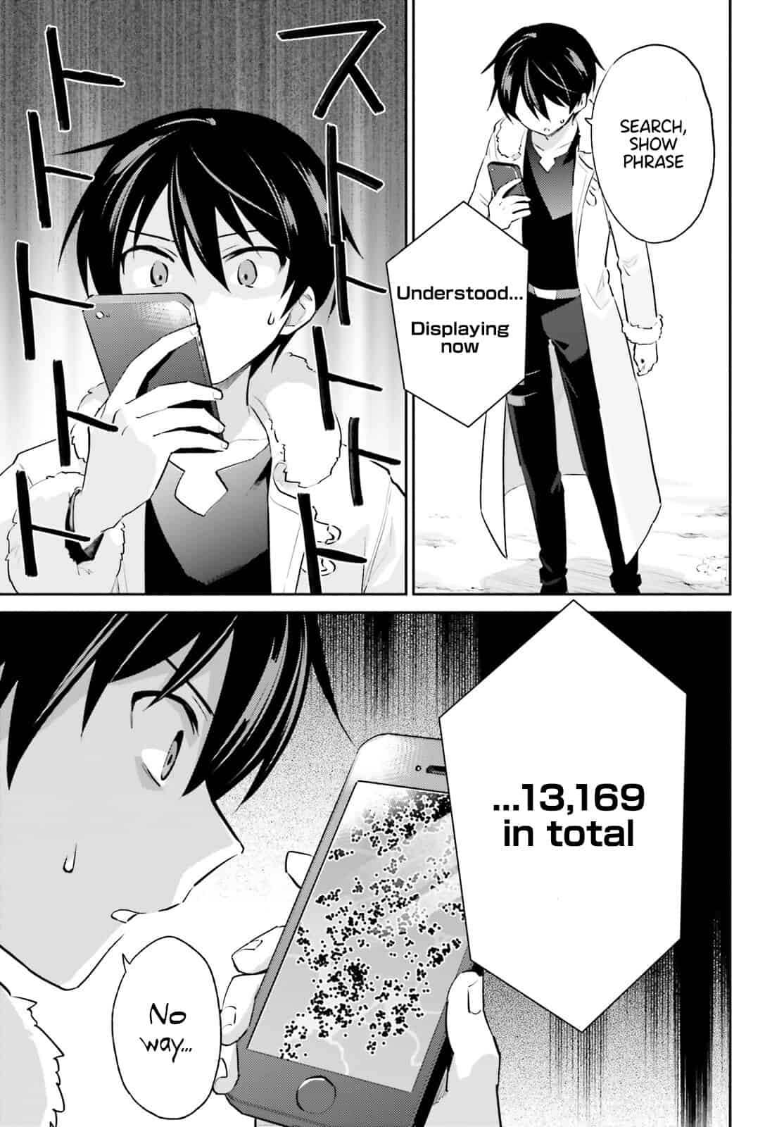 In Another World With My Smartphone Chapter 76 - Page 15