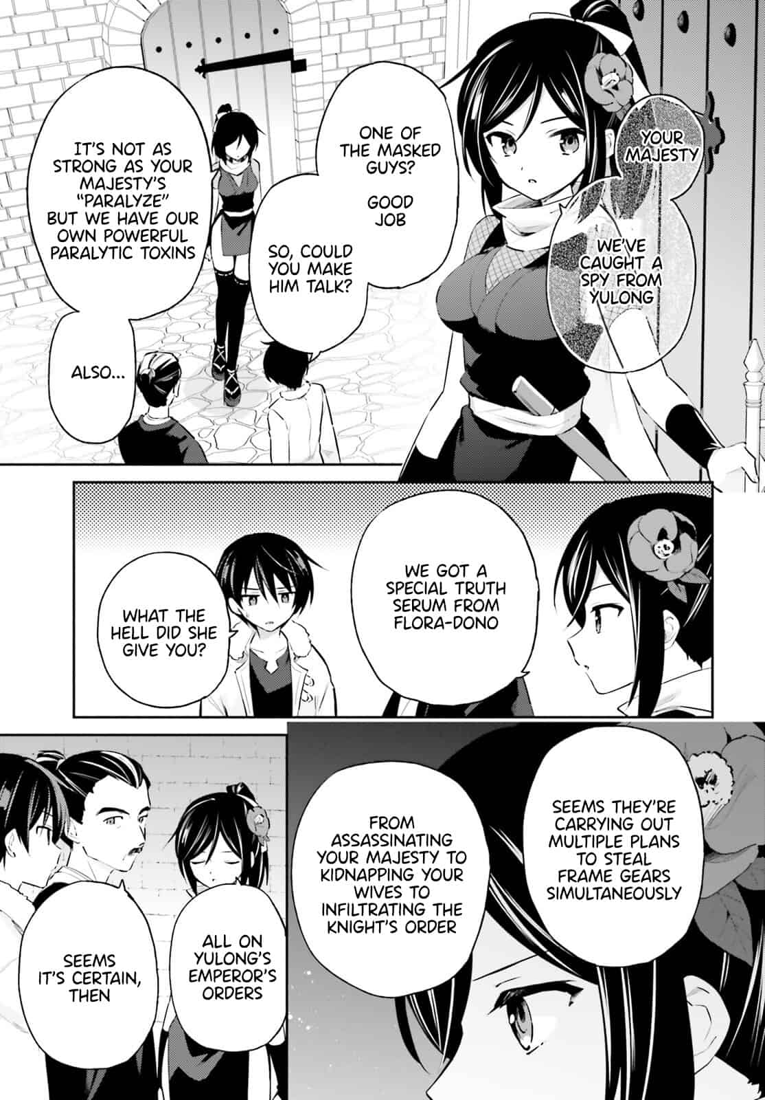 In Another World With My Smartphone Chapter 76 - Page 3