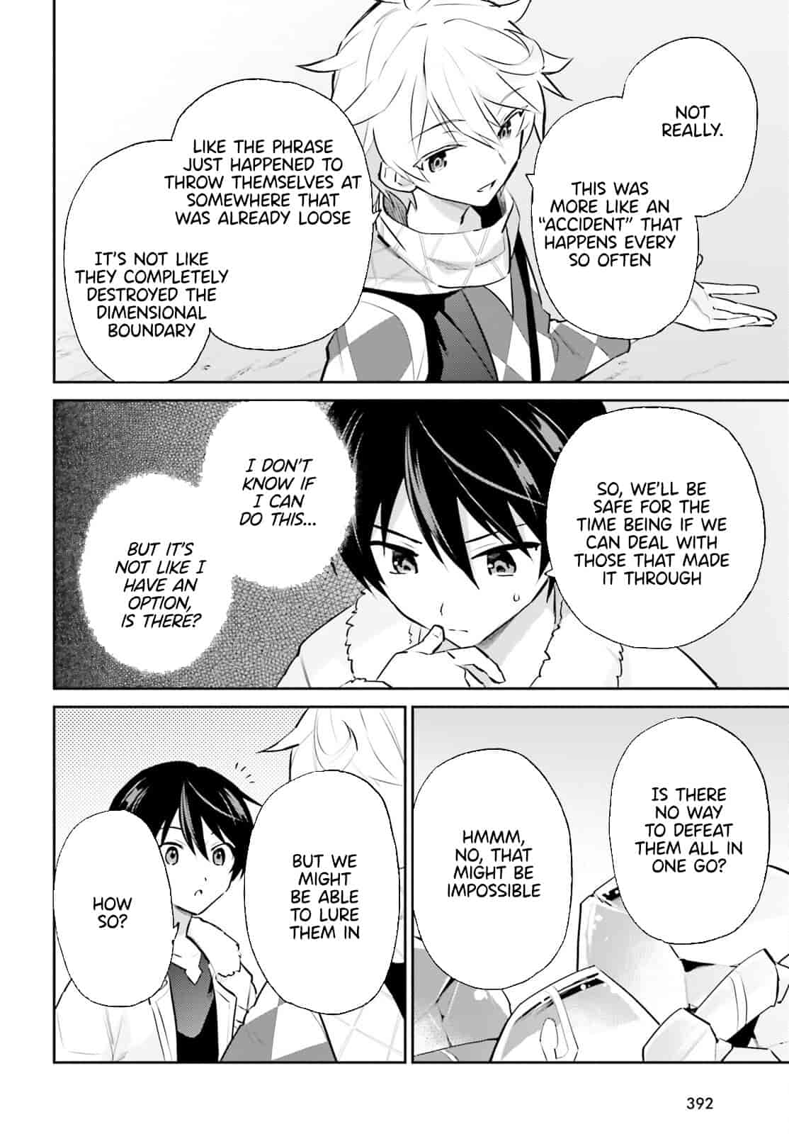 In Another World With My Smartphone Chapter 77 - Page 2