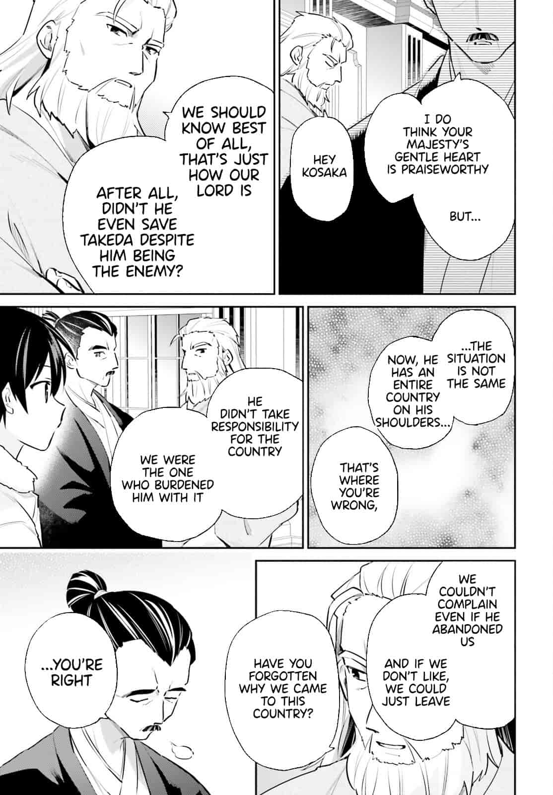 In Another World With My Smartphone Chapter 77 - Page 11