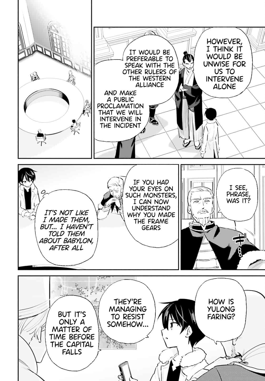 In Another World With My Smartphone Chapter 77 - Page 12