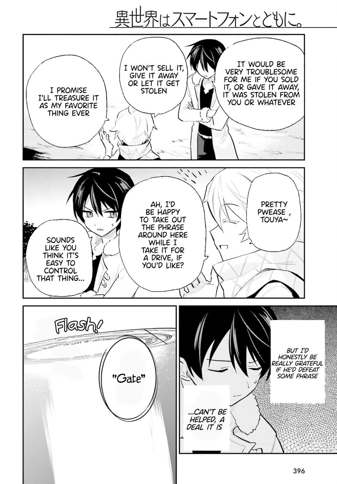 In Another World With My Smartphone Chapter 77 - Page 6