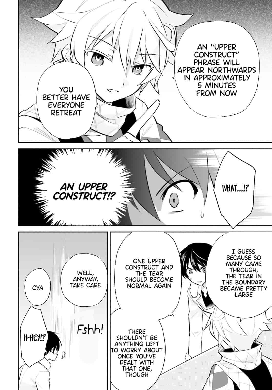 In Another World With My Smartphone Chapter 78 - Page 8