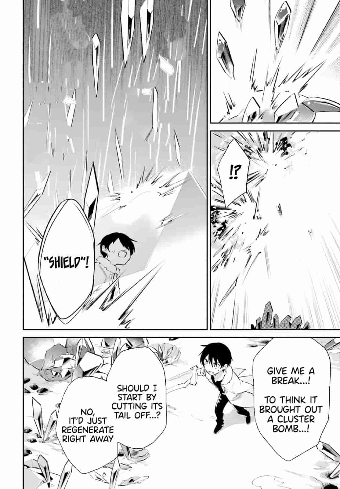 In Another World With My Smartphone Chapter 79 - Page 2