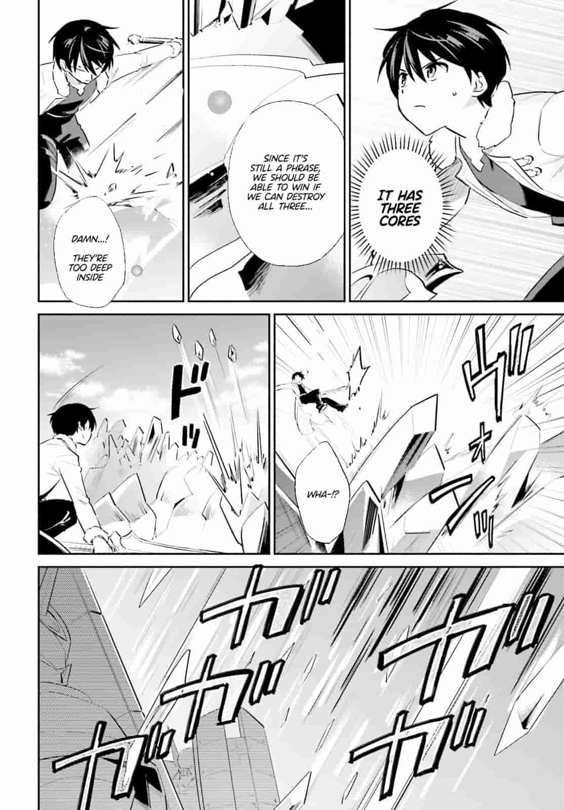 In Another World With My Smartphone Chapter 79 - Page 4