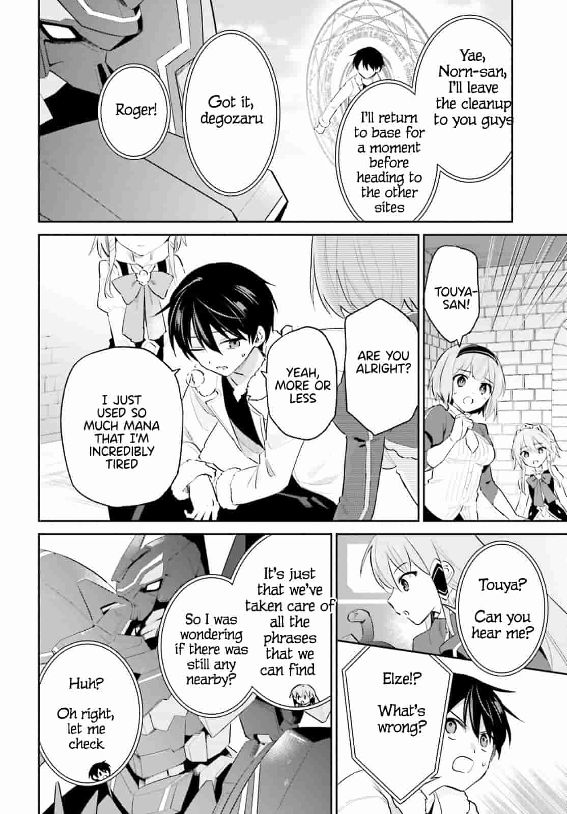 In Another World With My Smartphone Chapter 79 - Page 10