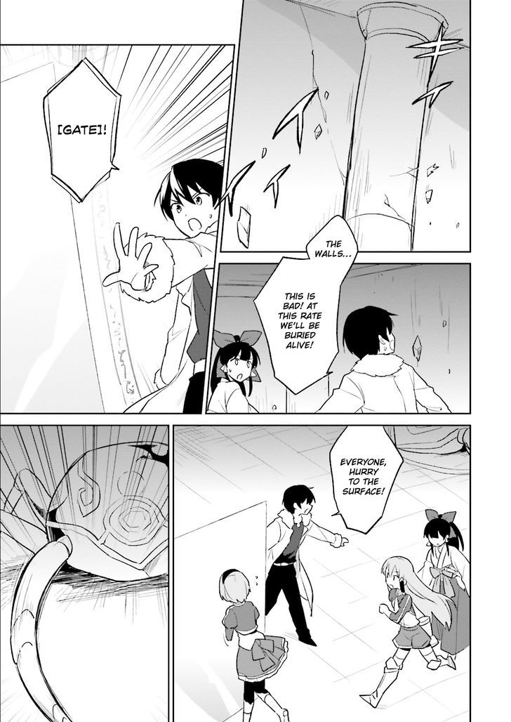 In Another World With My Smartphone Chapter 8 - Page 11