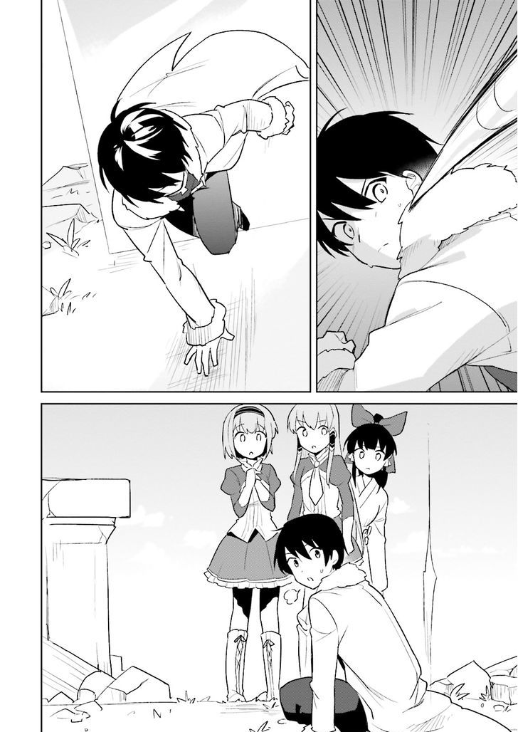 In Another World With My Smartphone Chapter 8 - Page 12