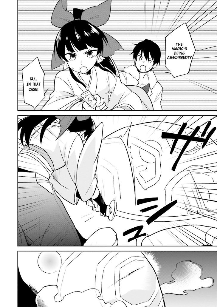 In Another World With My Smartphone Chapter 8 - Page 16