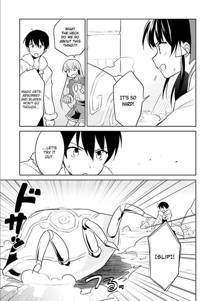 In Another World With My Smartphone Chapter 8 - Page 17