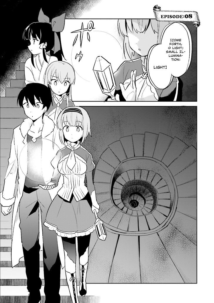In Another World With My Smartphone Chapter 8 - Page 3