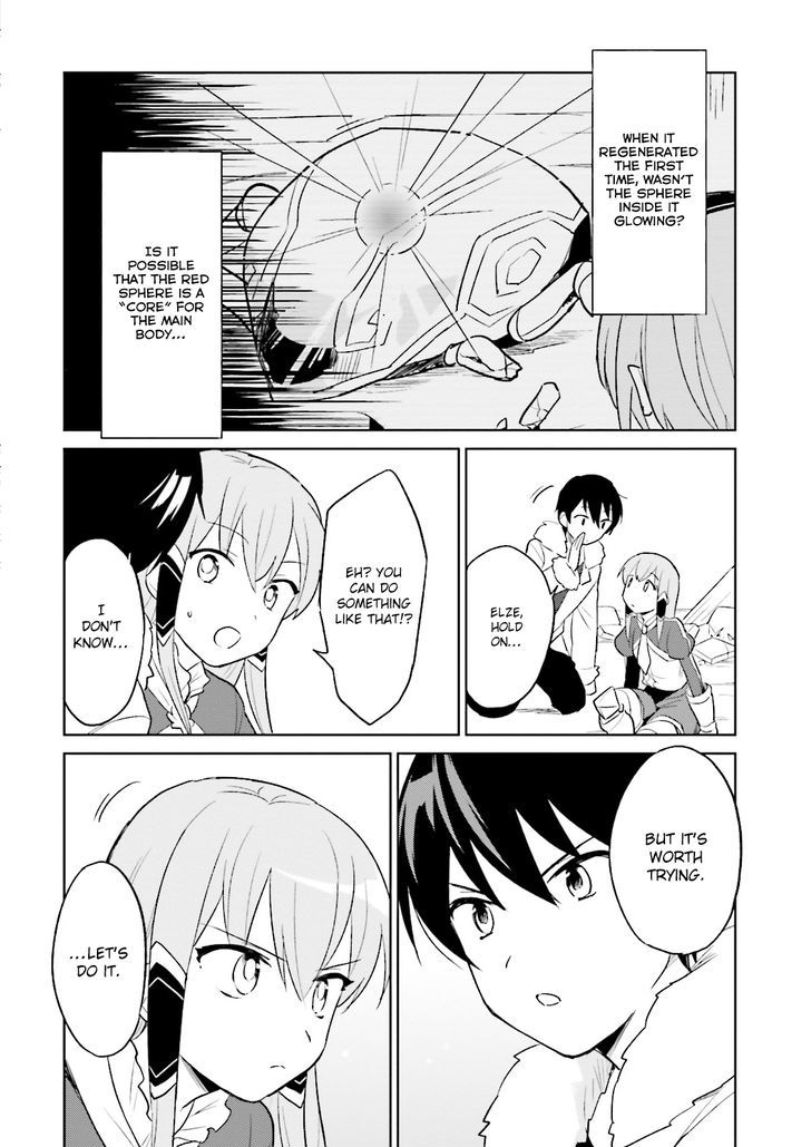 In Another World With My Smartphone Chapter 8 - Page 24