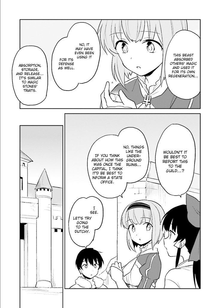 In Another World With My Smartphone Chapter 8 - Page 29