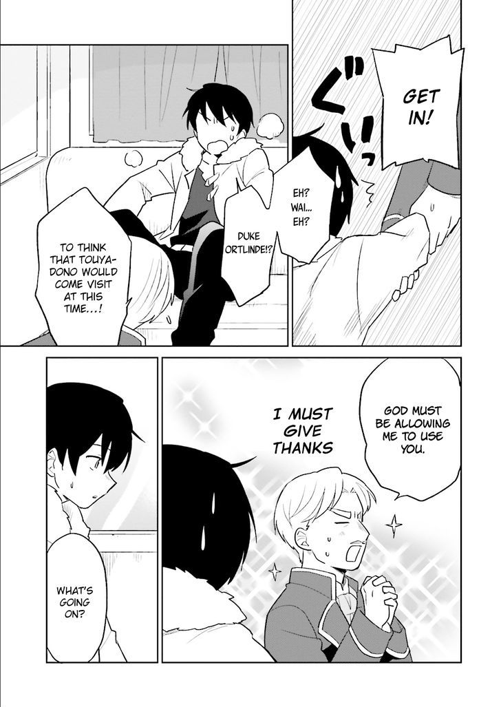 In Another World With My Smartphone Chapter 8 - Page 31