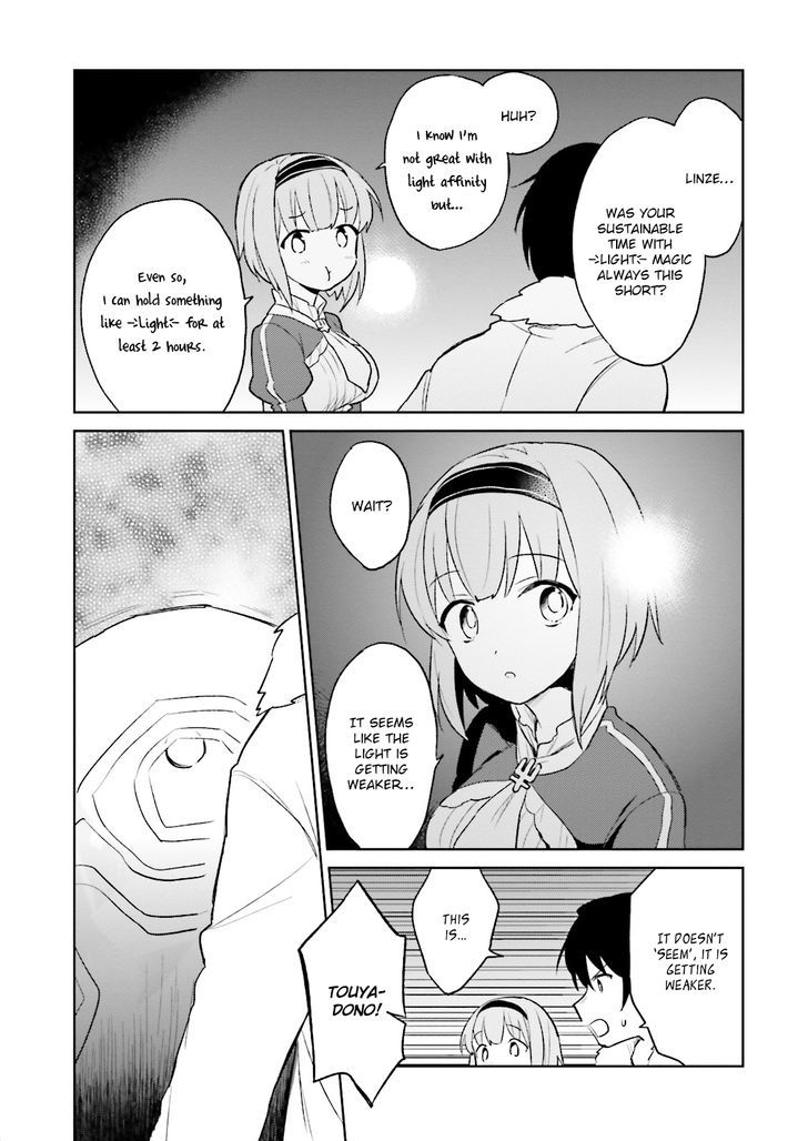 In Another World With My Smartphone Chapter 8 - Page 9