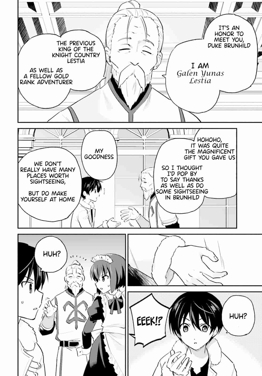 In Another World With My Smartphone Chapter 80 - Page 2