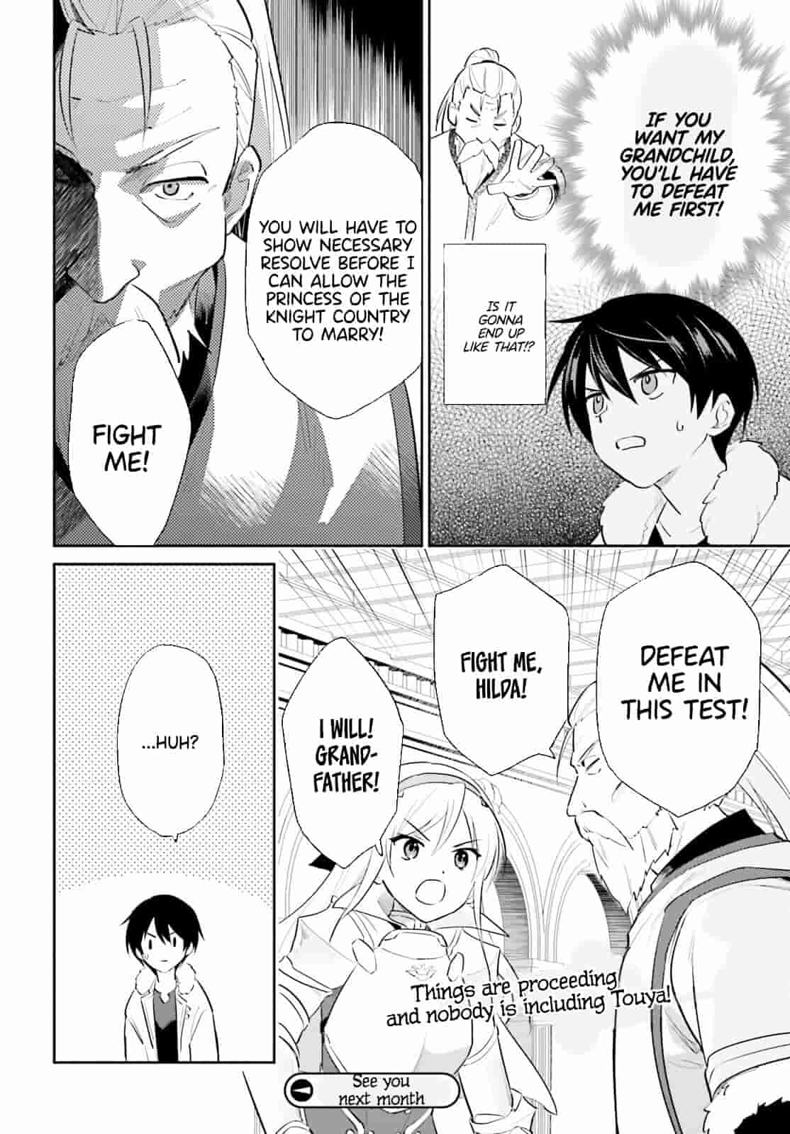 In Another World With My Smartphone Chapter 80 - Page 20