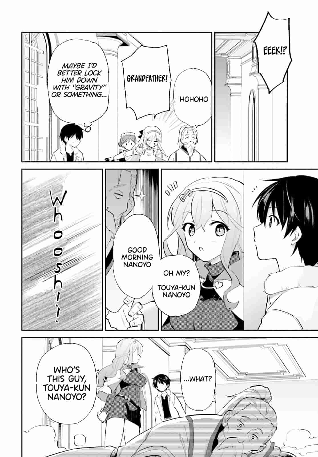 In Another World With My Smartphone Chapter 80 - Page 4