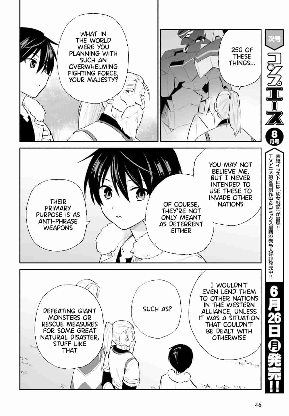 In Another World With My Smartphone Chapter 80 - Page 10