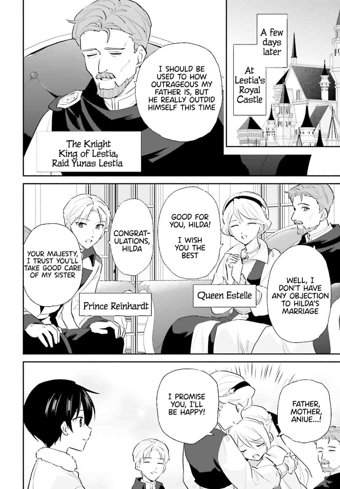 In Another World With My Smartphone Chapter 81 - Page 12