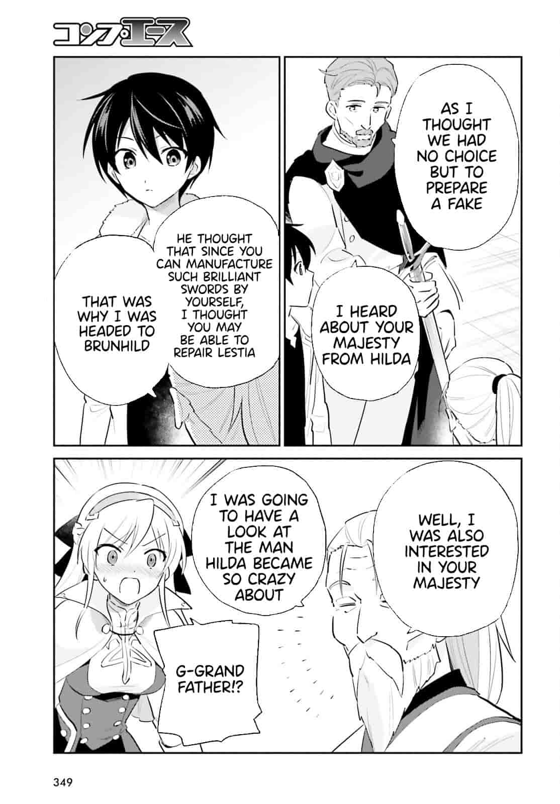 In Another World With My Smartphone Chapter 81 - Page 15