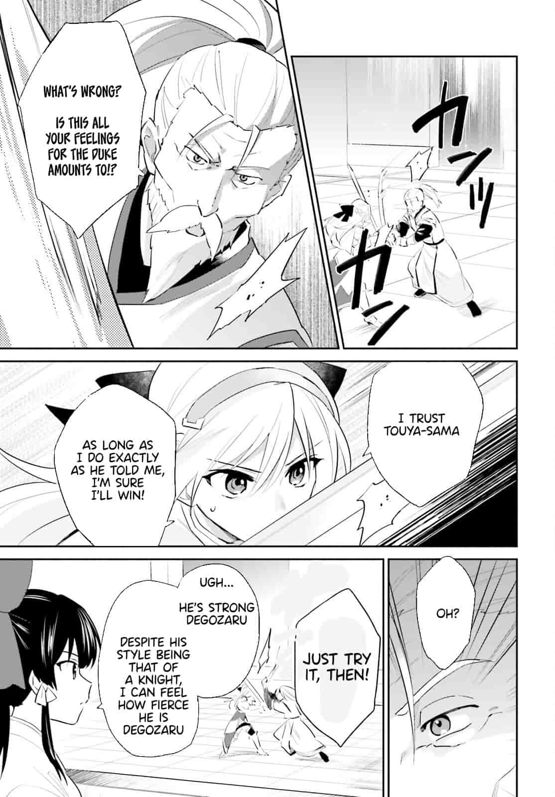 In Another World With My Smartphone Chapter 81 - Page 7