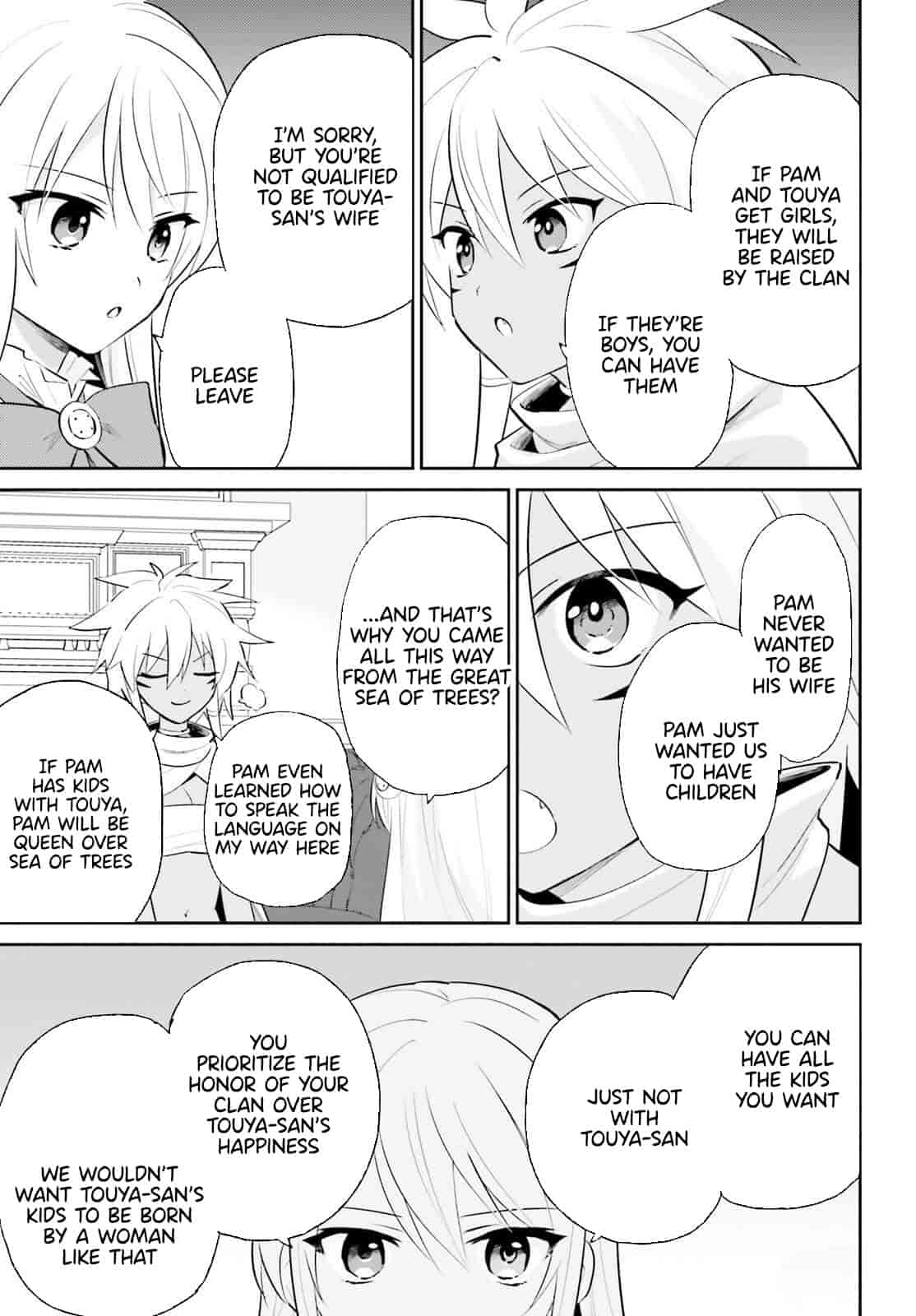 In Another World With My Smartphone Chapter 82 - Page 9