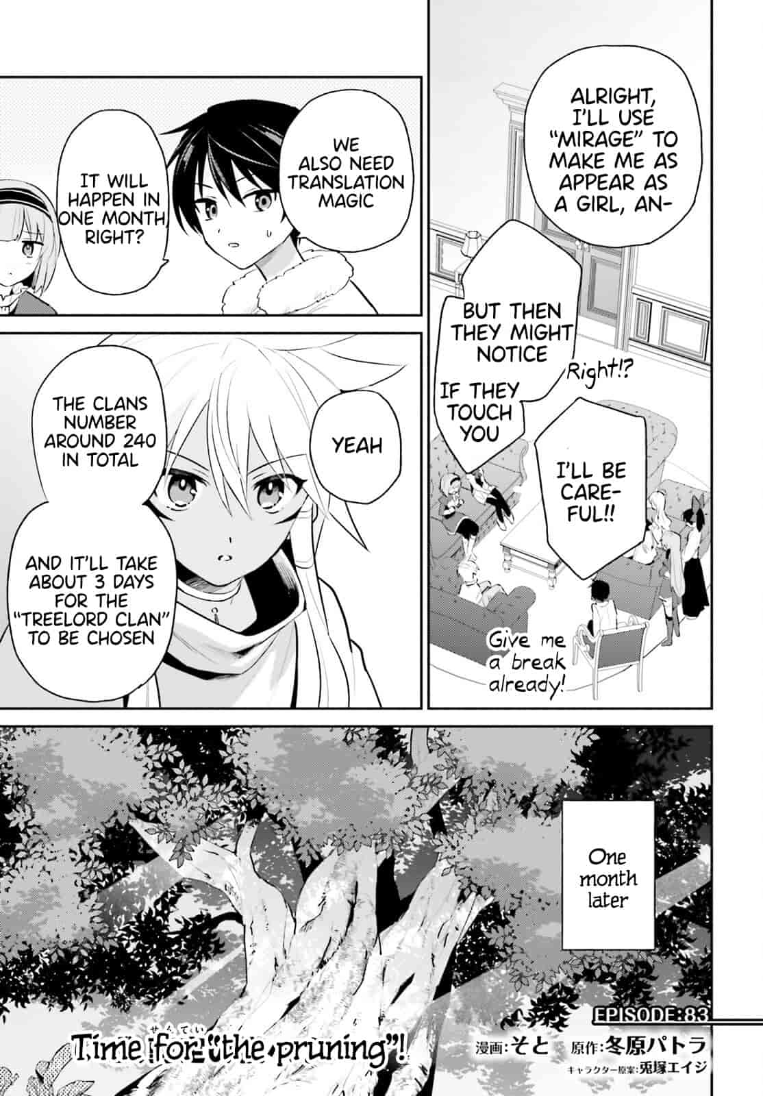 In Another World With My Smartphone Chapter 83 - Page 1