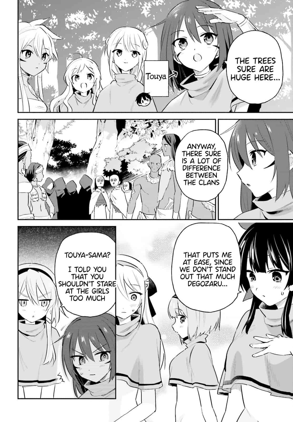 In Another World With My Smartphone Chapter 83 - Page 2