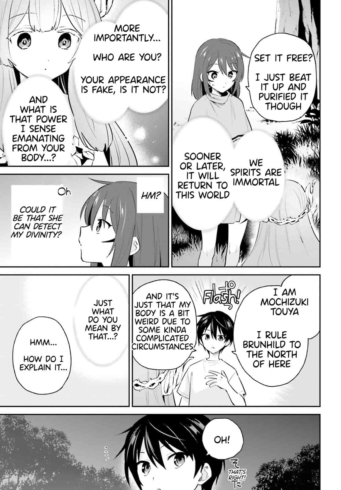 In Another World With My Smartphone Chapter 83 - Page 15