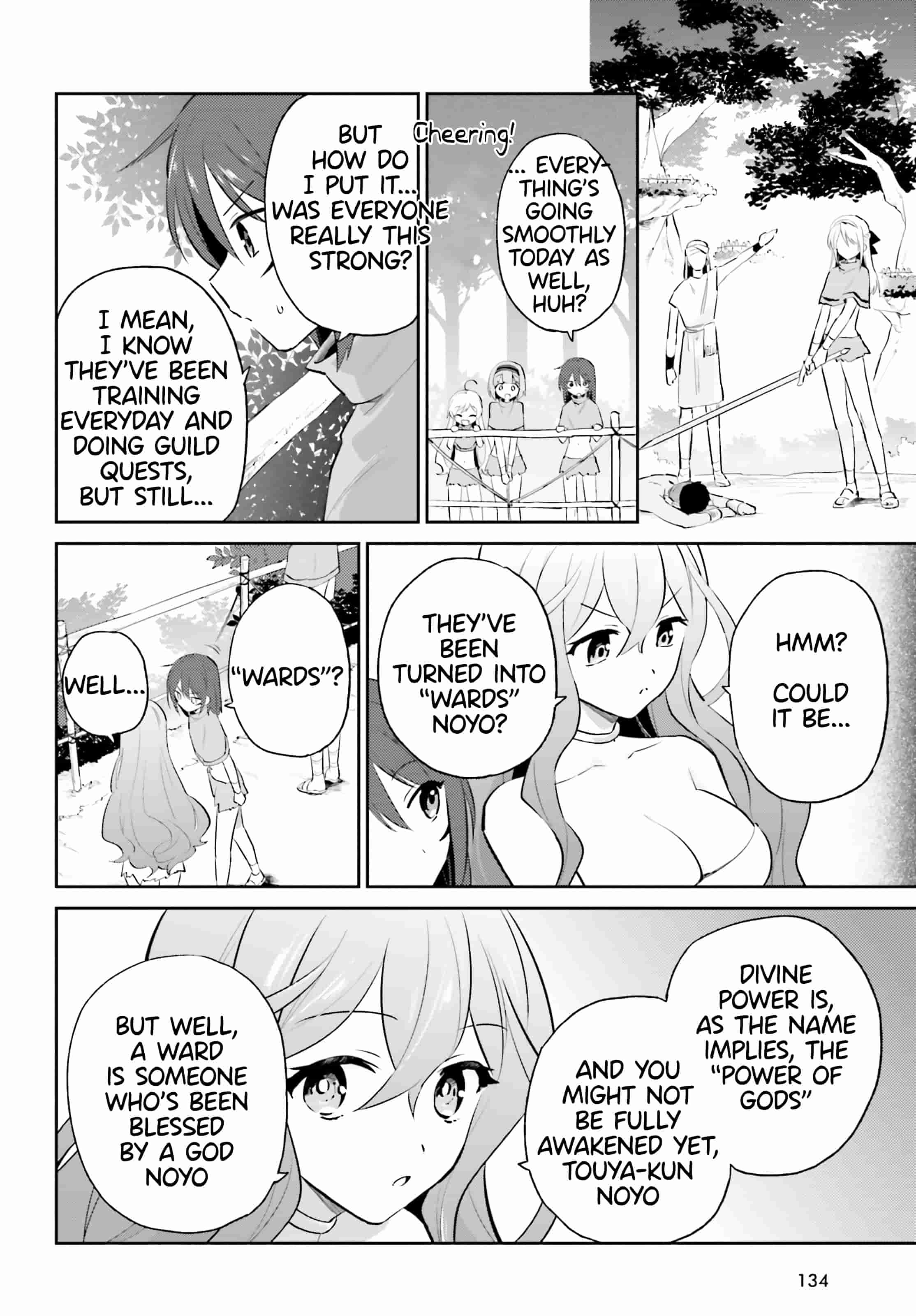 In Another World With My Smartphone Chapter 84 - Page 2