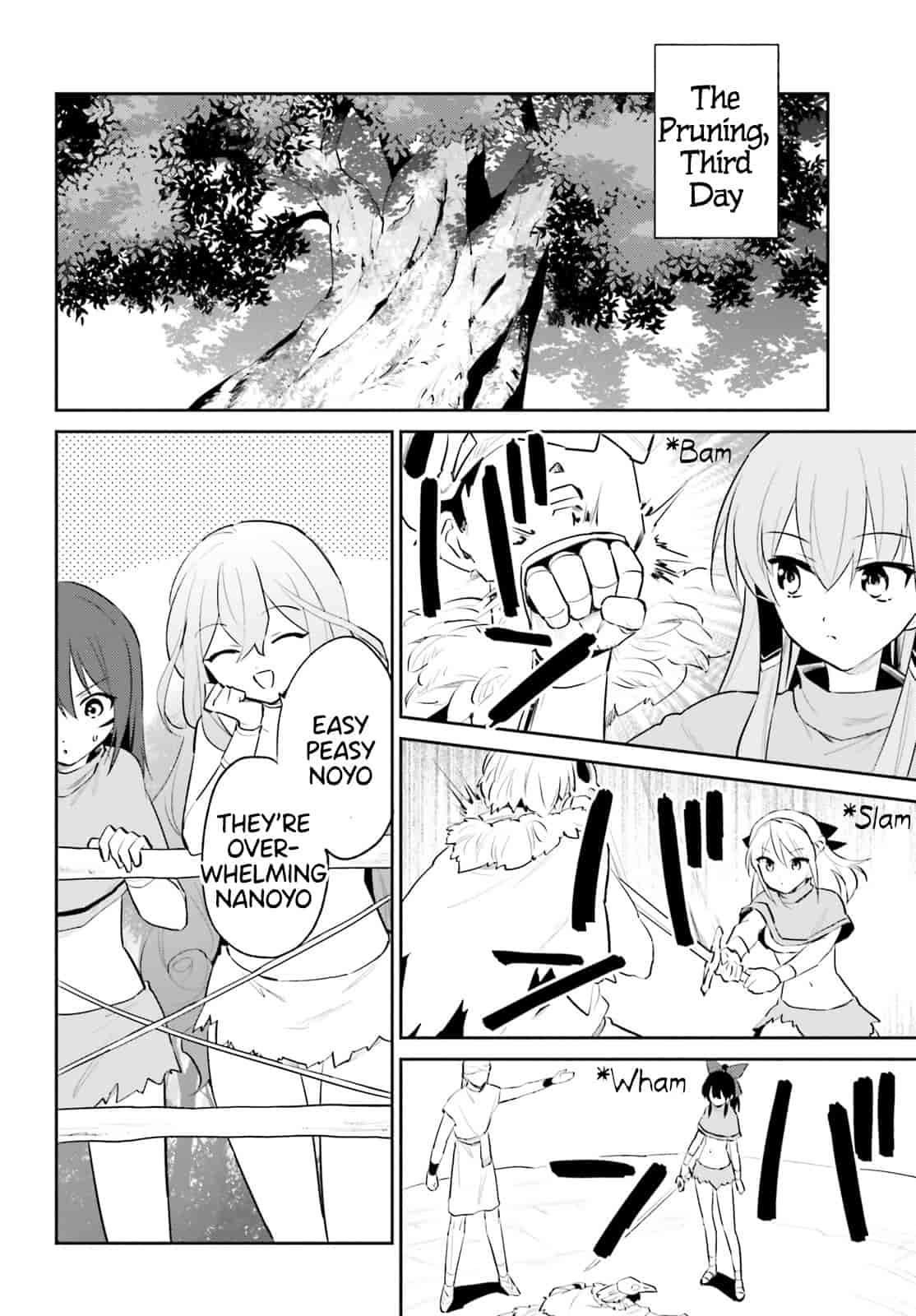 In Another World With My Smartphone Chapter 85 - Page 14