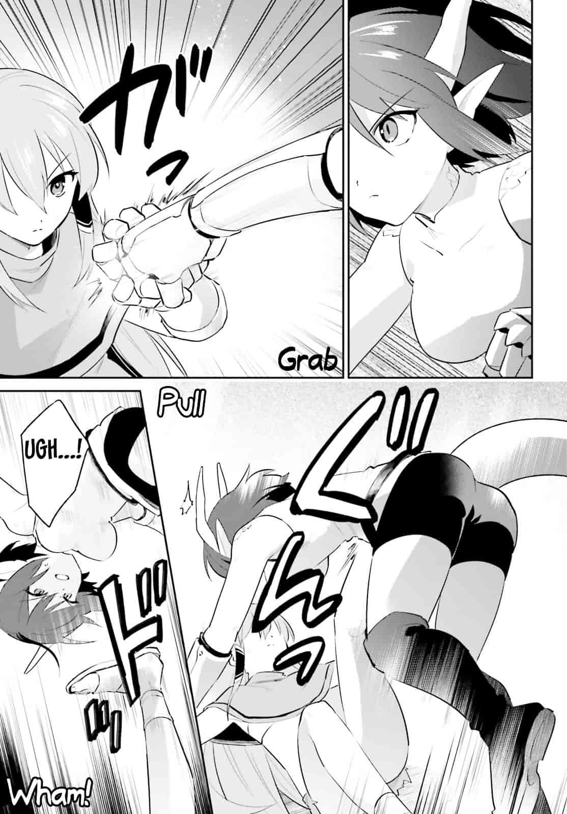 In Another World With My Smartphone Chapter 86 - Page 5