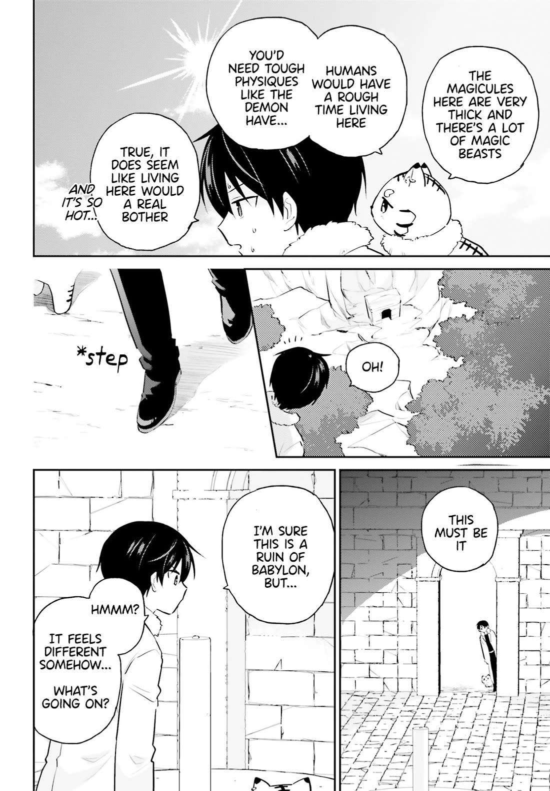 In Another World With My Smartphone Chapter 88 - Page 6