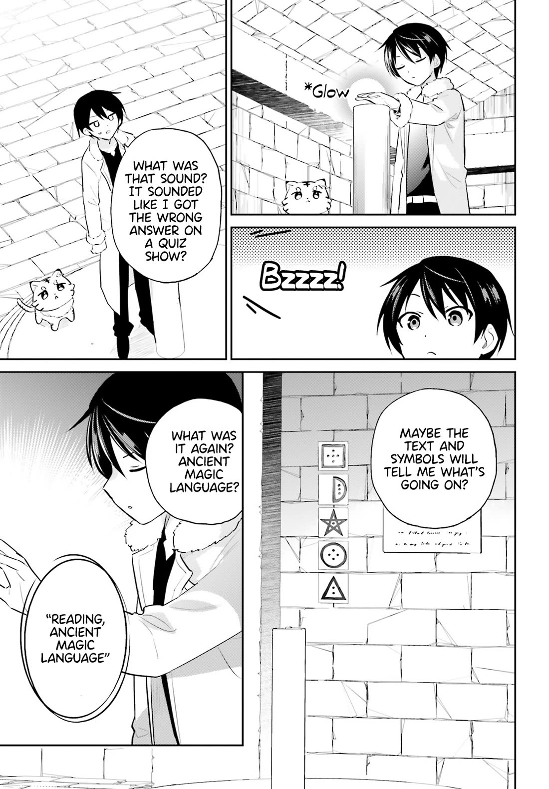 In Another World With My Smartphone Chapter 88 - Page 7