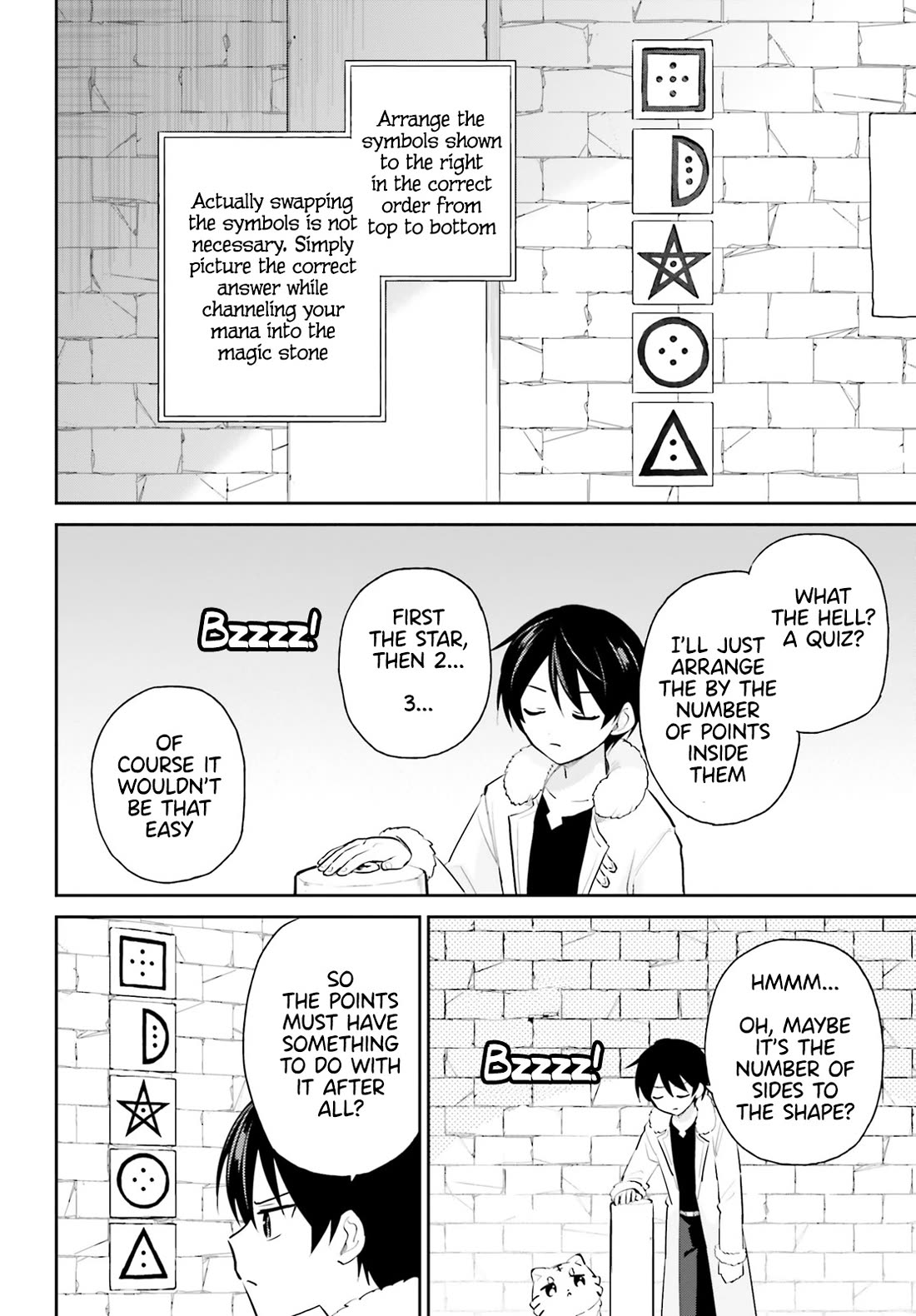 In Another World With My Smartphone Chapter 88 - Page 8