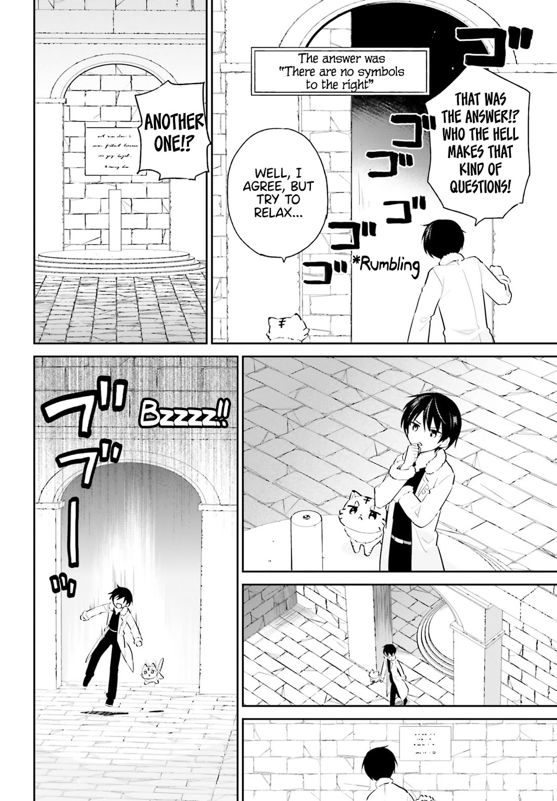 In Another World With My Smartphone Chapter 88 - Page 10