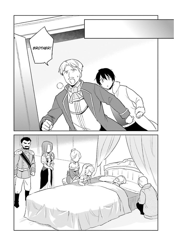 In Another World With My Smartphone Chapter 9 - Page 12