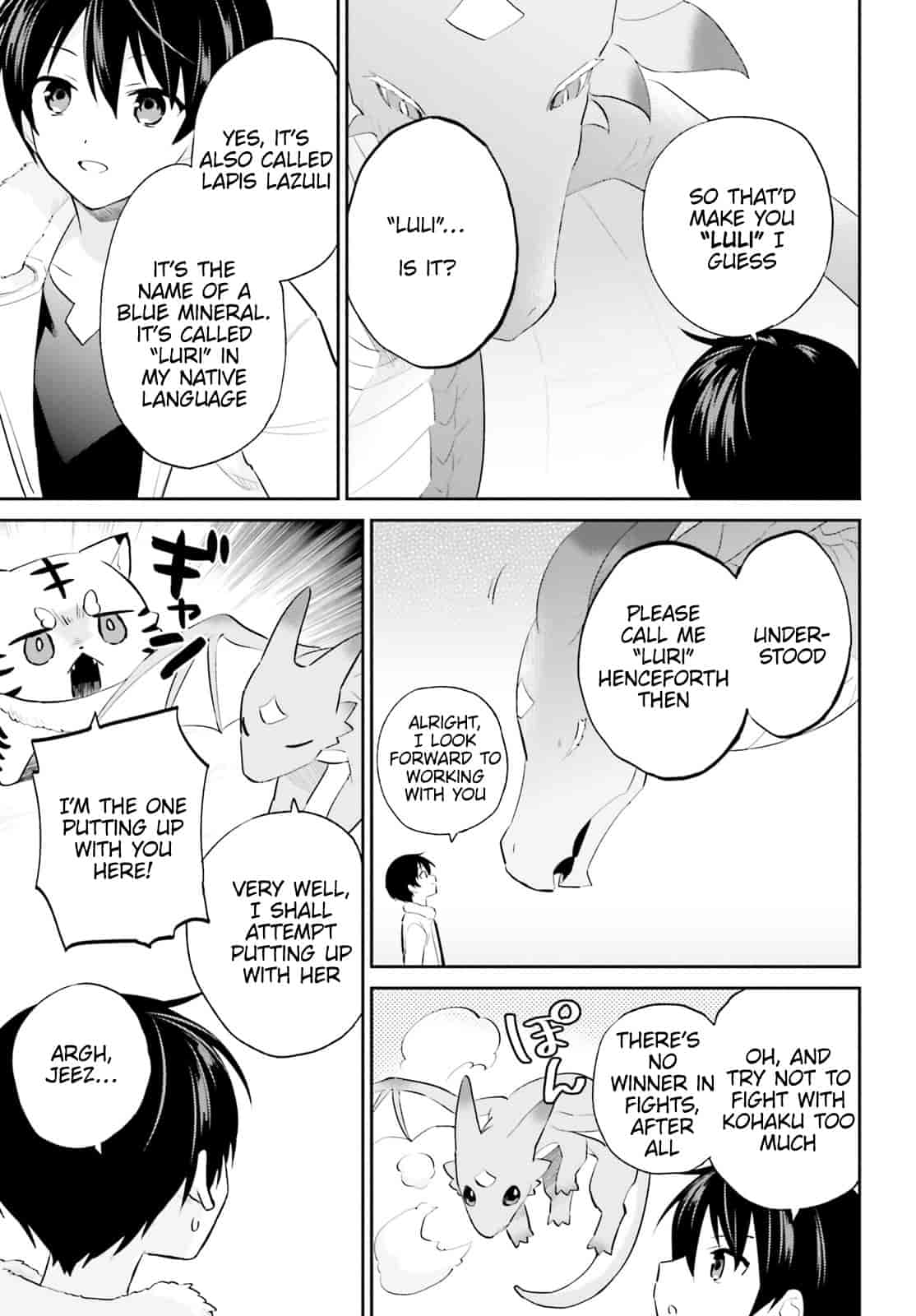 In Another World With My Smartphone Chapter 91 - Page 17