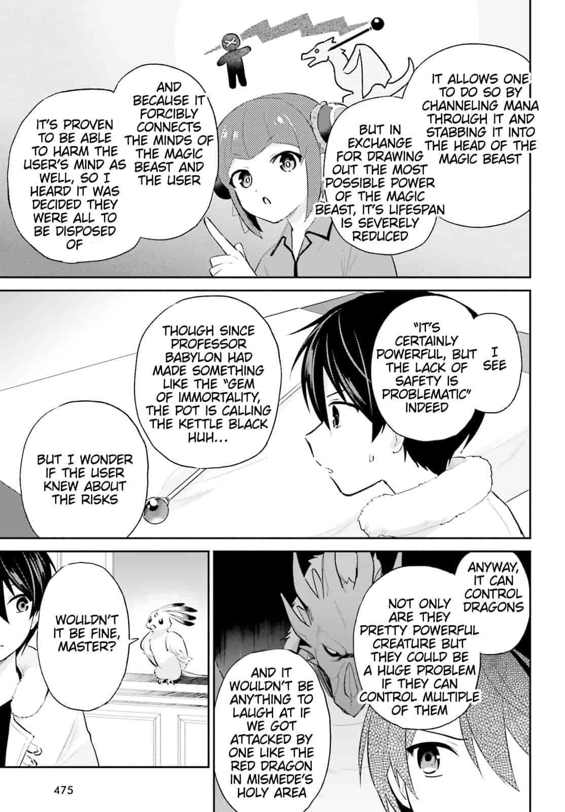 In Another World With My Smartphone Chapter 91 - Page 3