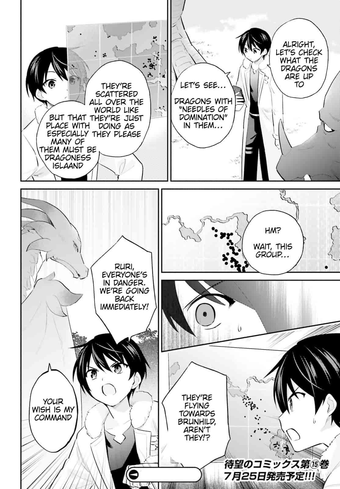 In Another World With My Smartphone Chapter 91 - Page 26