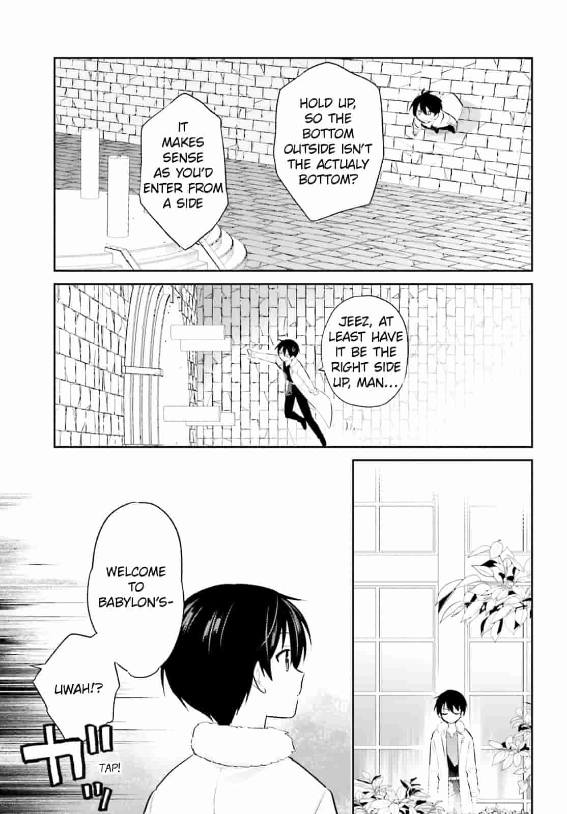 In Another World With My Smartphone Chapter 95 - Page 5