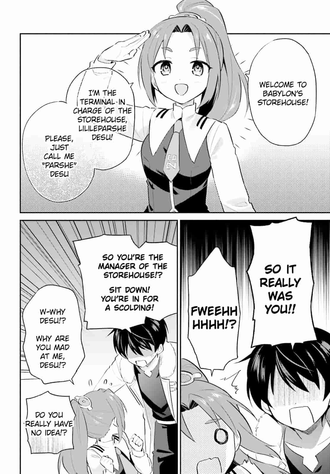 In Another World With My Smartphone Chapter 95 - Page 8