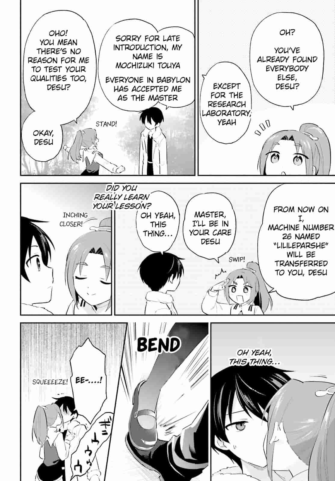 In Another World With My Smartphone Chapter 95 - Page 10