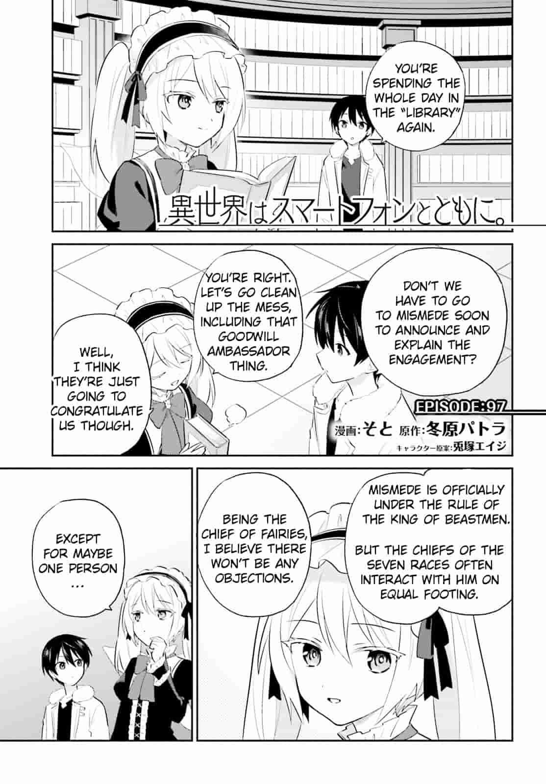 In Another World With My Smartphone Chapter 97 - Page 1