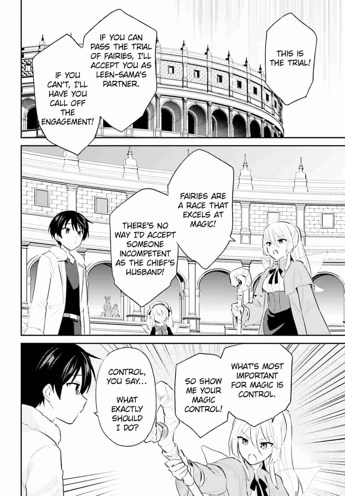 In Another World With My Smartphone Chapter 97 - Page 4