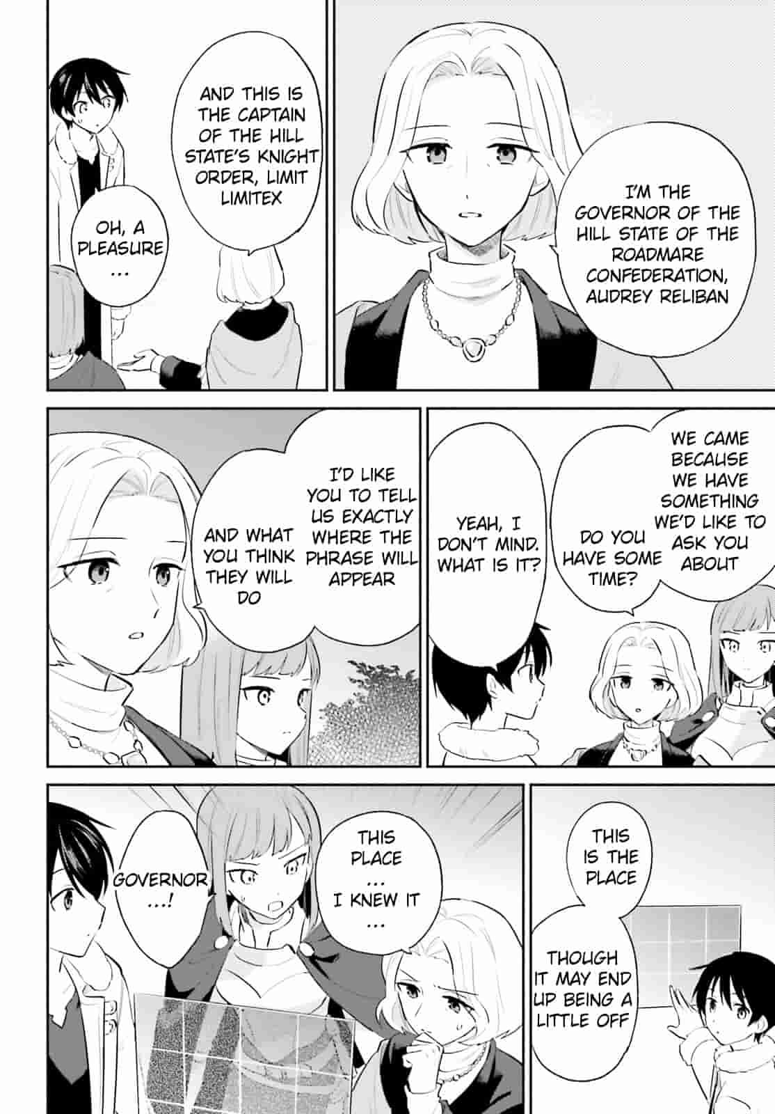 In Another World With My Smartphone Chapter 98 - Page 14