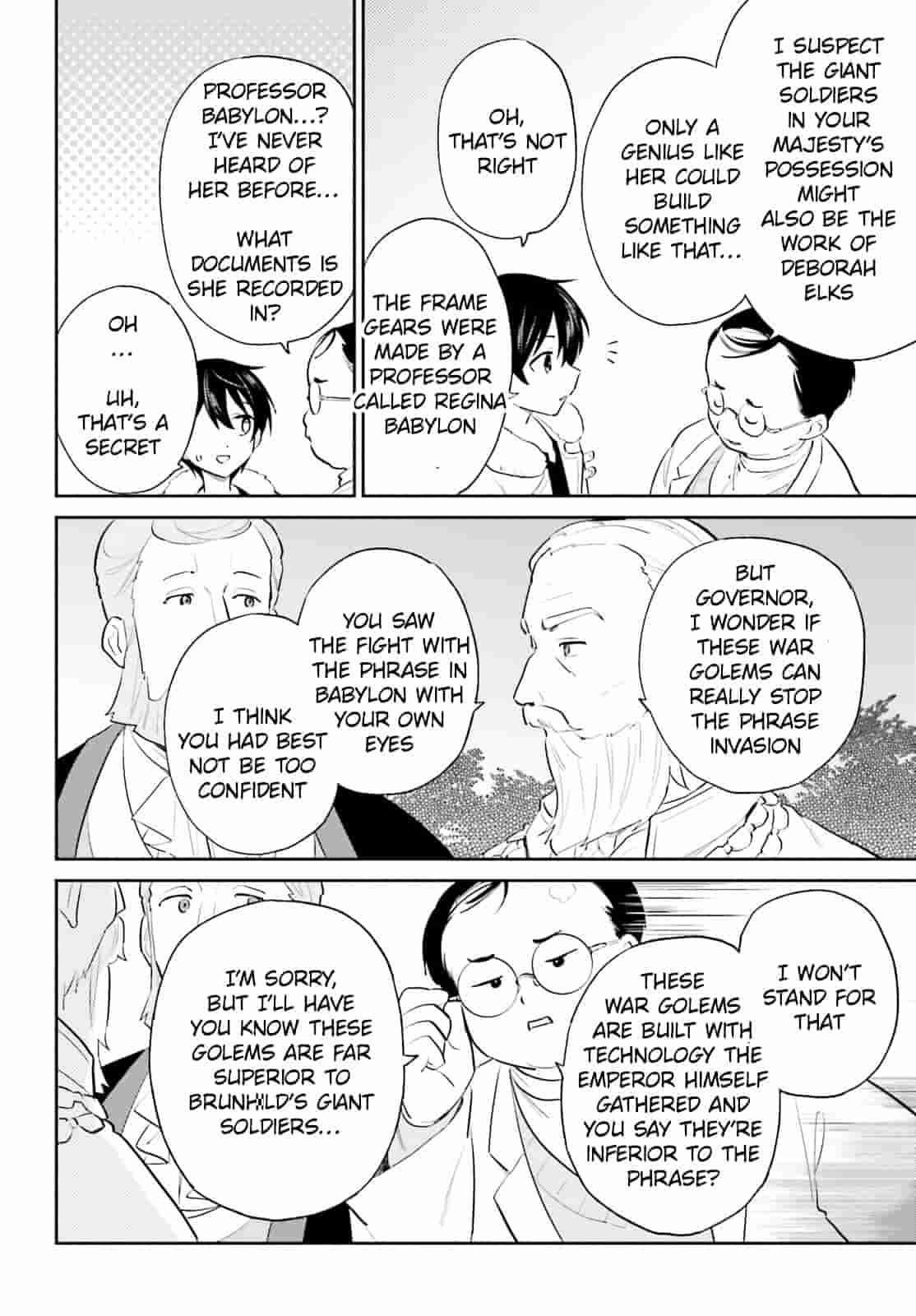 In Another World With My Smartphone Chapter 98 - Page 10