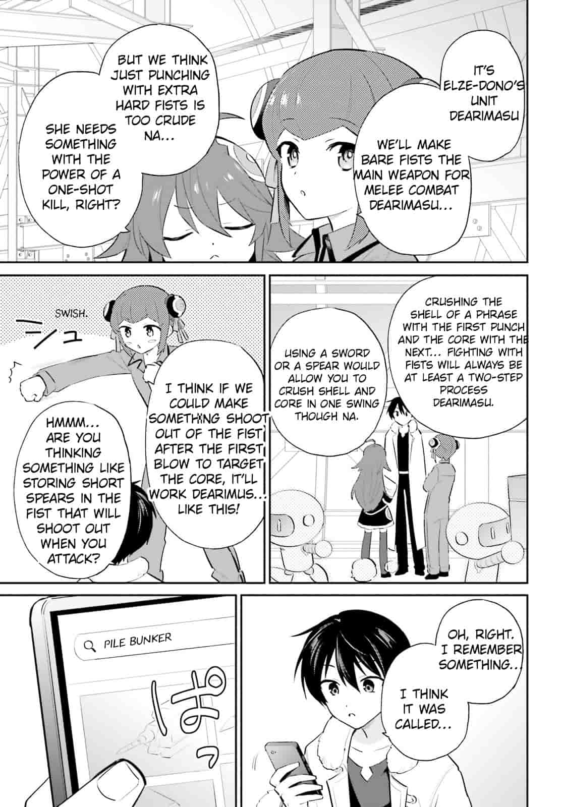 In Another World With My Smartphone Chapter 99 - Page 7