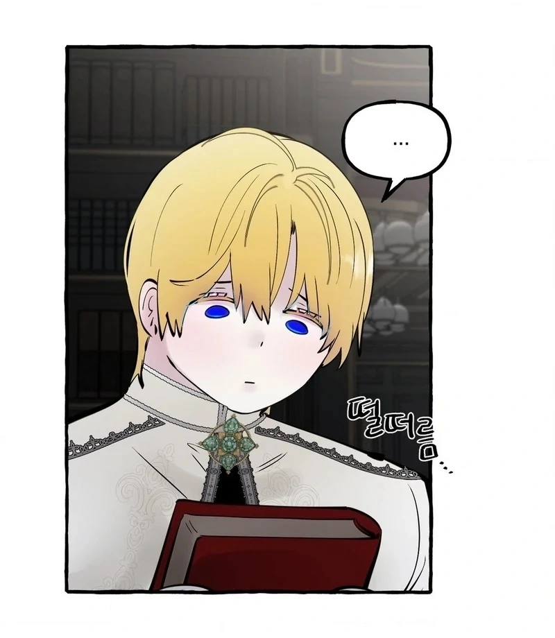 In the Doghouse Chapter 75 - Page 89